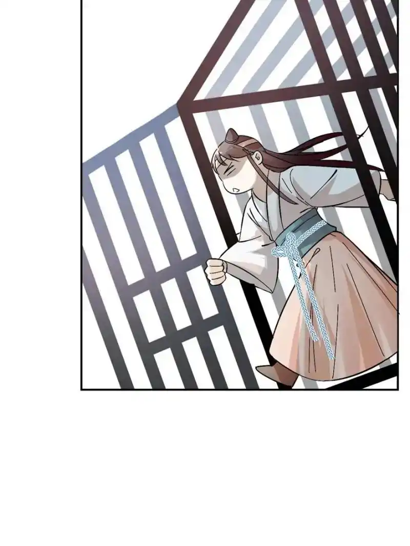 Queen of Posion: The Legend of a Super Agent, Doctor and Princess Chapter 3 16